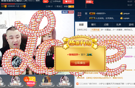 彪子✺小存折主播照片