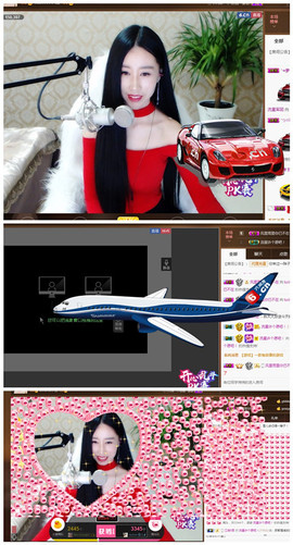 嗯哼……！主播照片