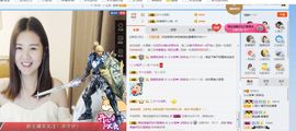 笑笑努力努力再努力主播照片