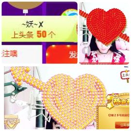 🎵小邓丽君🌺溪儿主播照片