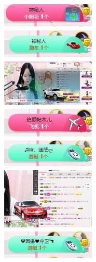 ♫Mr、墨西ლ主播照片