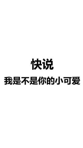 Alisssa主播照片