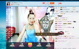 🎵雪儿想要快乐🎵主播照片