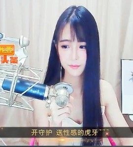 舜为尧+司徒叔叔主播照片