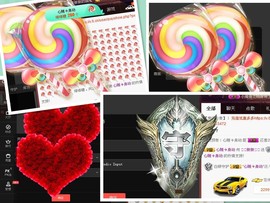 ℒℴvℯ❀微大大❀主播照片