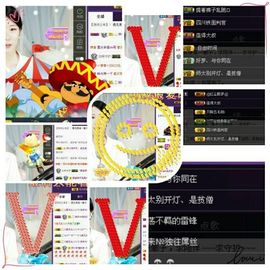 那谁，我是梦梦~主播照片