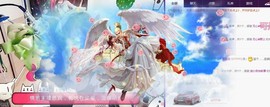 电台主播思润主播照片