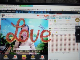 小虎妮妮主播照片