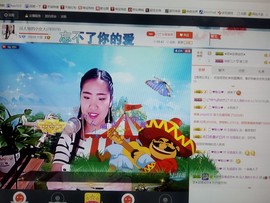 小虎妮妮主播照片