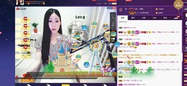 四川雨打湿了温州的夜主播照片