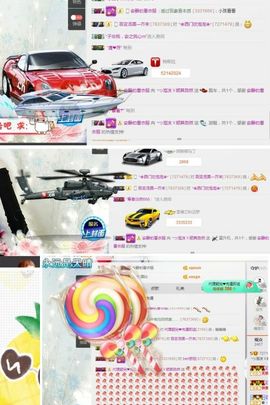 心软脾气硬🌚🌝主播照片