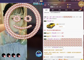 ☞雪儿♞930☜主播照片