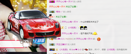 小小休息了主播照片