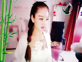 ❥青畫hua灬❀主播照片