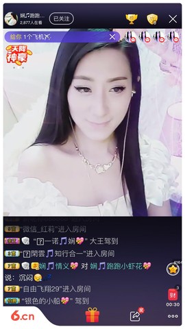 娴♫独宠小虾花💝主播照片