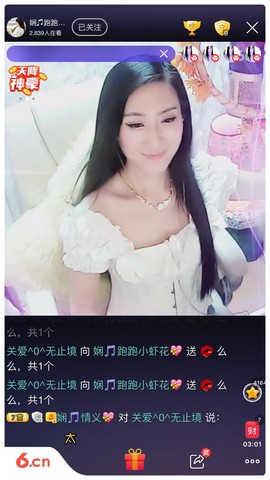 娴♫独宠小虾花💝主播照片