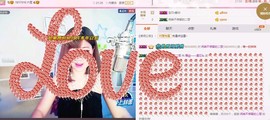 一只雁~主播照片