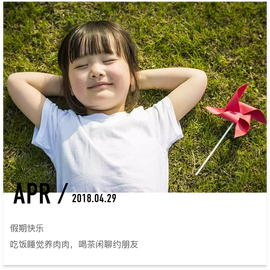 DJ21225主播照片