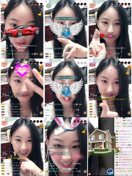 熏熏然👯主播照片