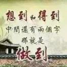 80dhrtwy$*海报