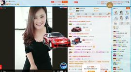 想吃肉没钱买主播照片