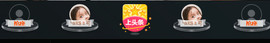 百变玲姐主播照片