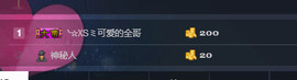 百变玲姐主播照片