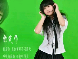 ❤️理想☔的主播照片