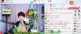 一帘幽梦as主播照片