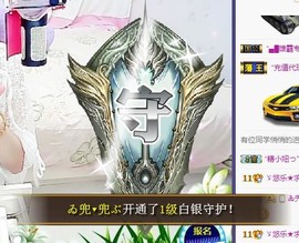 ゞ悠乐★婉儿つ主播照片