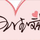 桂堂东
