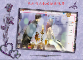 开心❤️❤️果主播照片