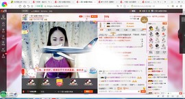 凑美没人爱主播照片