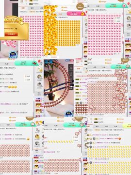 小艺停播主播照片