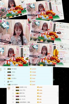 小美悠吖主播照片