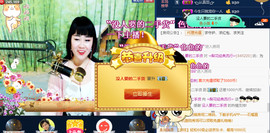 梨花不再期待主播照片