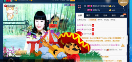 梨花不再期待主播照片