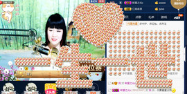 梨花不再期待主播照片