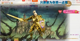 ☆缘☆酒妹主播照片