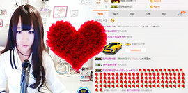 安歌想升级主播照片