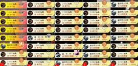 小小扁主播照片
