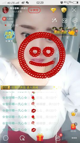 娟子，，主播照片