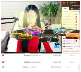 嗯哼……！主播照片