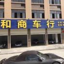 太阳ax1