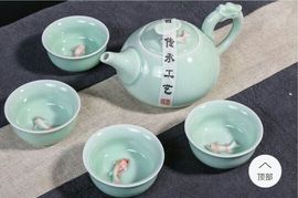 ♬默默✨小蛮宝☞🌜主播照片