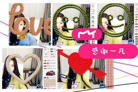 鑫儿～主播照片