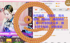 菲菲又停播了主播照片