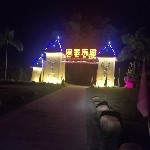石头六8