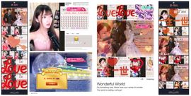 8191🎤夏小夏主播照片