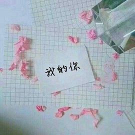 Alisssa主播照片